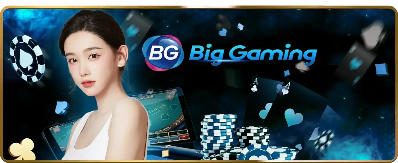 Tổng quan chính sách cookie, hiển thị các cài đặt trình duyệt và lá chắn riêng tư của 89bet2 code